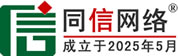 昭阳区道路救援补胎