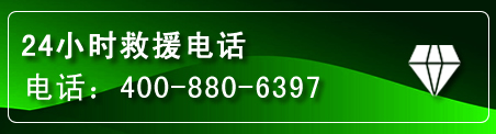 昭阳区网站推广