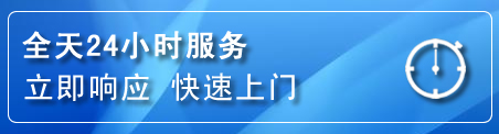 昭阳区上门补胎电话