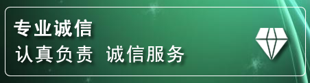 昭阳区道路救援电话